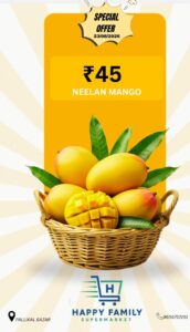 Promotional offer poster designed for Happy Family Super Market